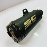 Sc Project Crt Exhaust